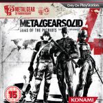 mgs-4-25th-anniversary-cover