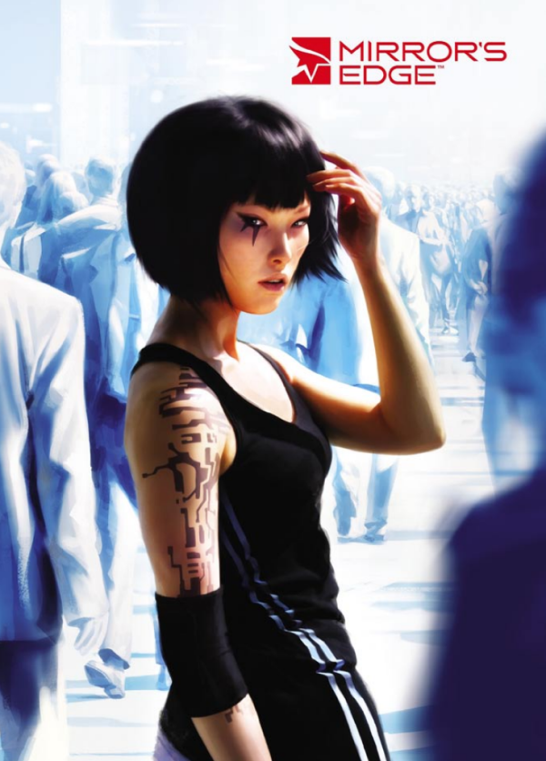 mirrors_edge_guide_cover